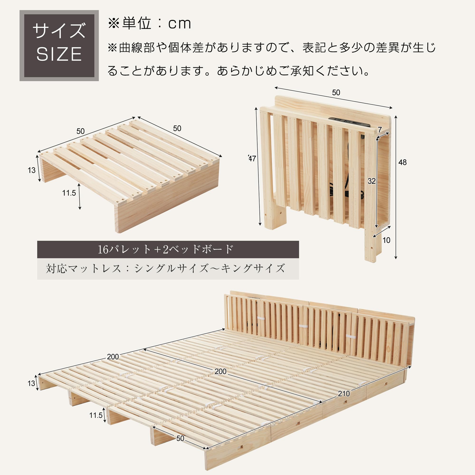 パレットベッド 天然木 すのこベッド ローベッド 木製 おしゃれ　お掃除ロボット Amazon｜パレットベッド 天然木 すのこベッド ローベッド 木製